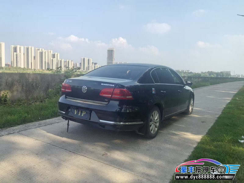 15年大众迈腾轿车抵押车出售