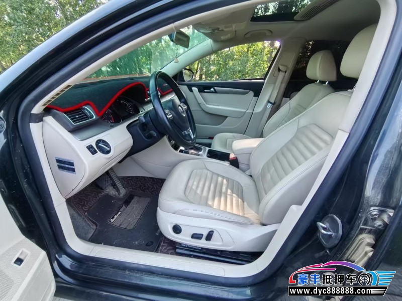 15年大众迈腾轿车抵押车出售