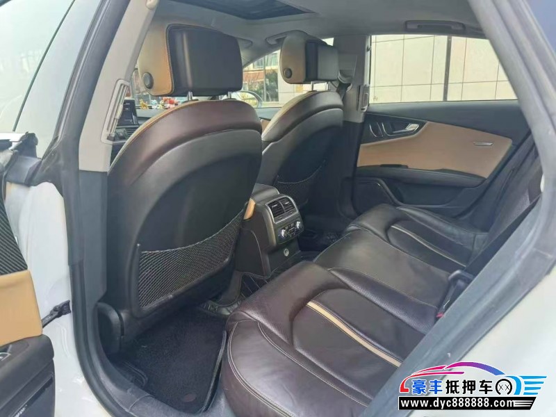 15年奥迪A7轿车抵押车出售