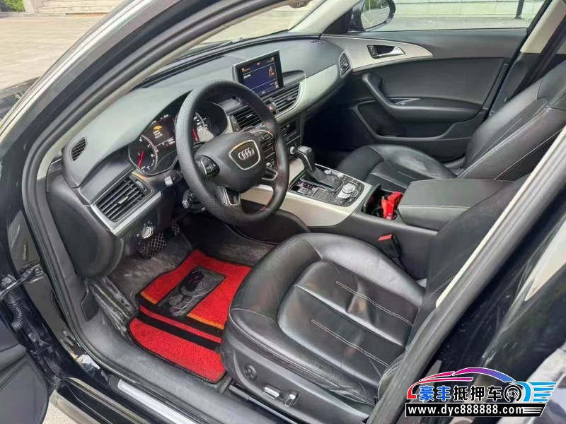 18年奥迪A6L轿车抵押车出售