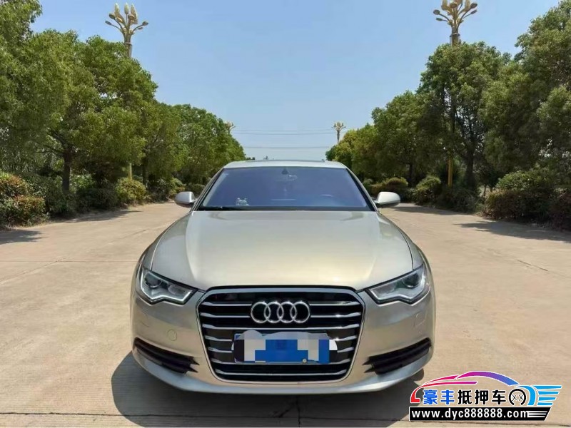 15年奥迪A6L轿车抵押车出售