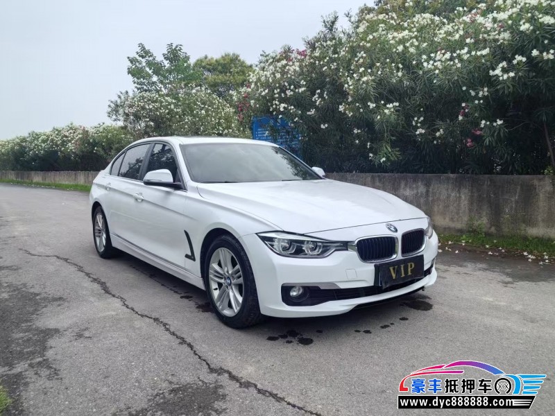 16年宝马3系轿车抵押车出售