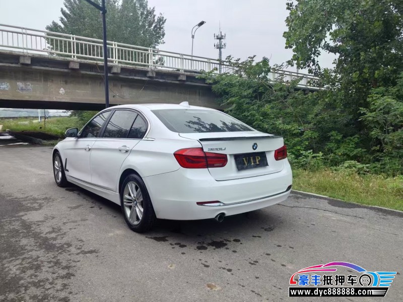 16年宝马3系轿车抵押车出售