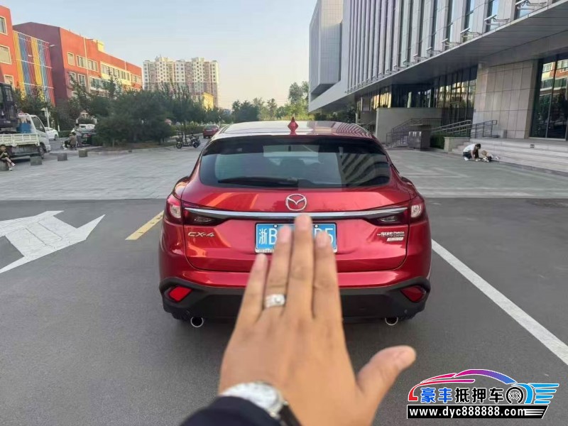 17年马自达CX-4轿车抵押车出售