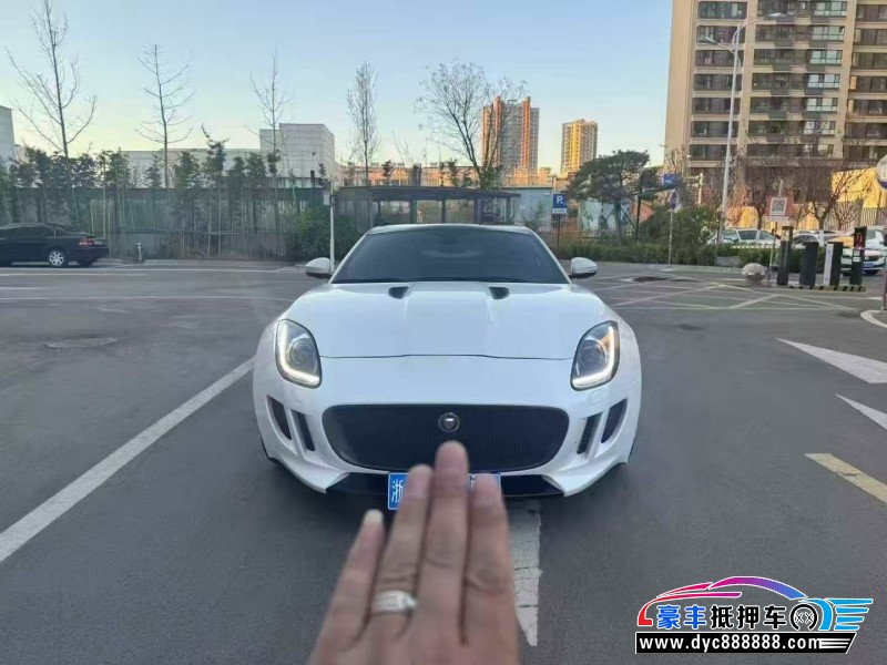 15年捷豹F-Type轿车抵押车出售
