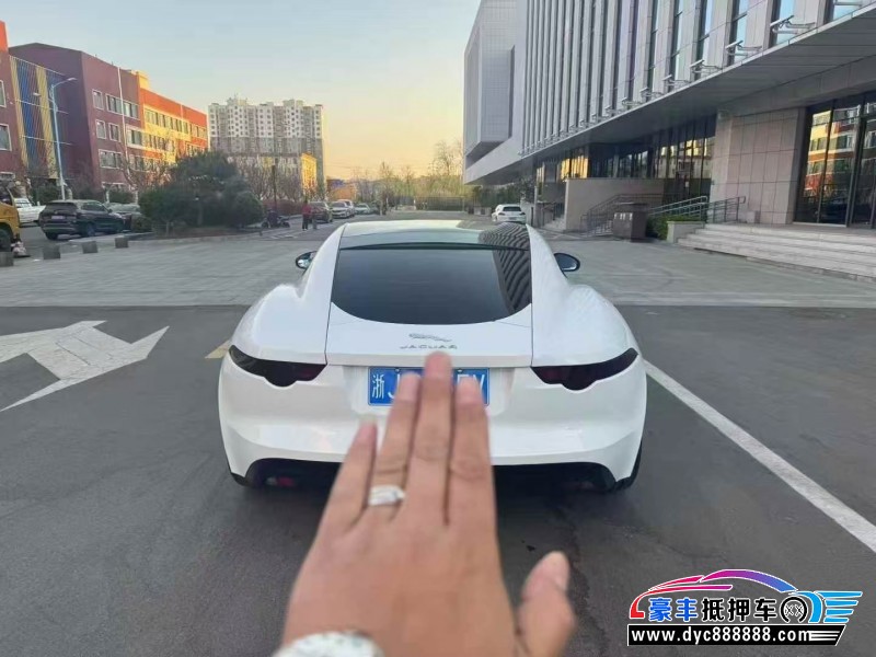 15年捷豹F-Type轿车抵押车出售