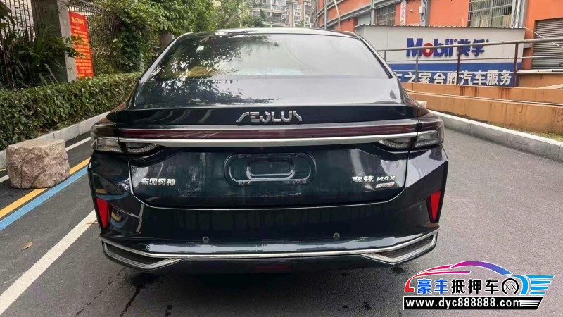 22年东风风神奕炫轿车抵押车出售