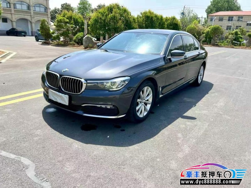 17年宝马7系轿车抵押车出售