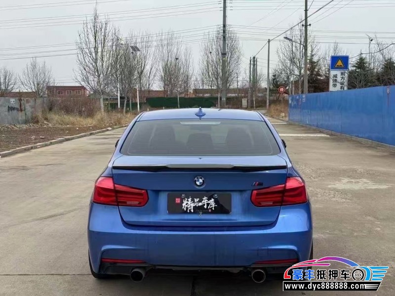 17年宝马3系轿车抵押车出售