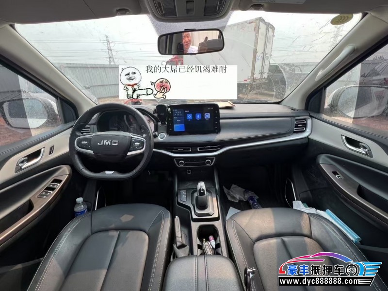 24年江铃域虎轿车抵押车出售