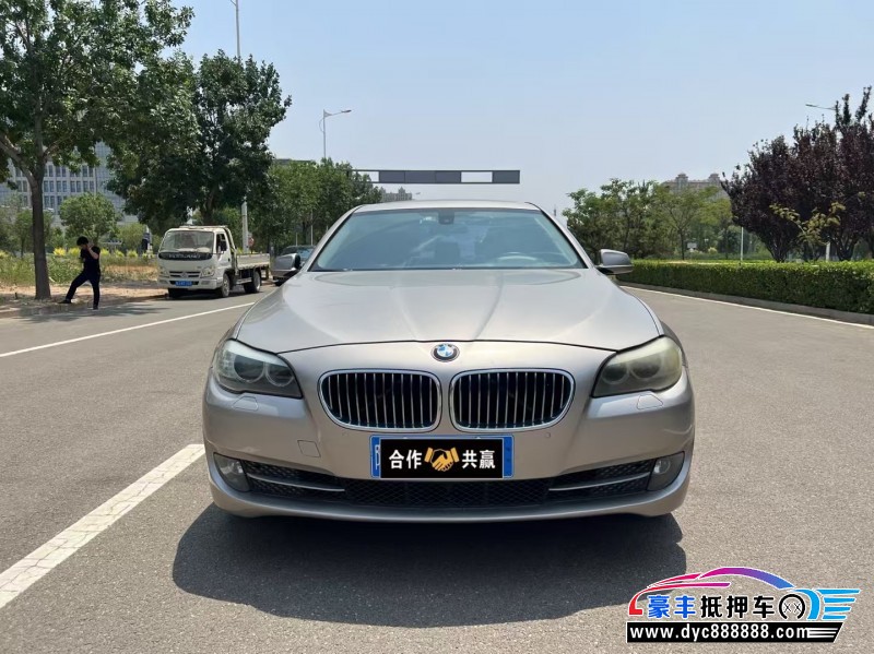 13年宝马5系轿车抵押车出售