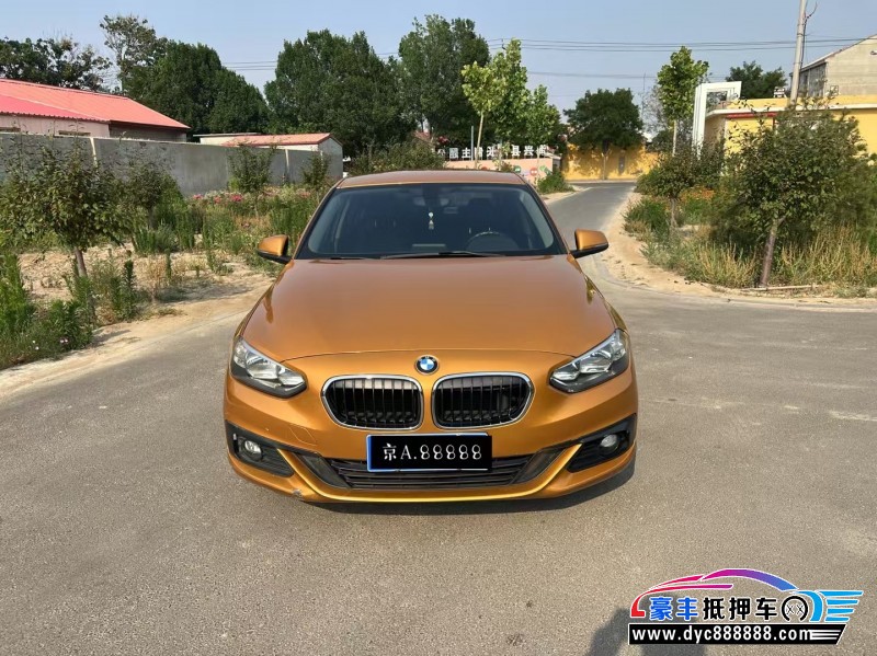 17年宝马1系轿车抵押车出售