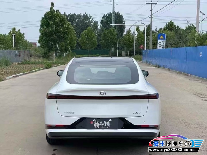 25年长安启源A07轿车抵押车出售