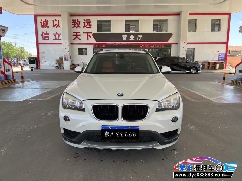 16年宝马X1轿车抵押车出售