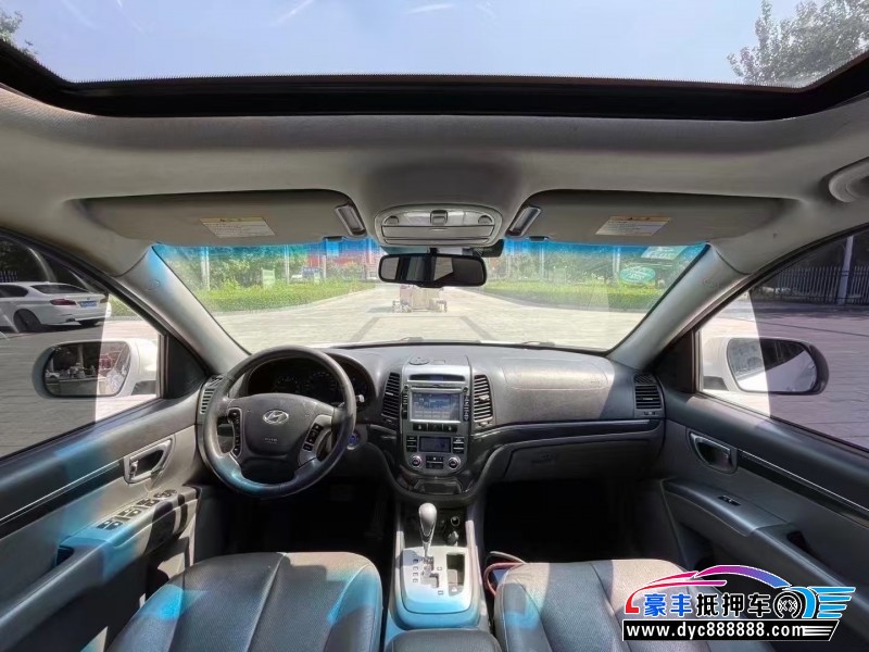 12年现代圣达菲轿车抵押车出售