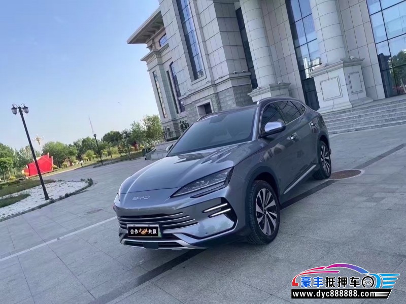 24年比亚迪宋轿车抵押车出售