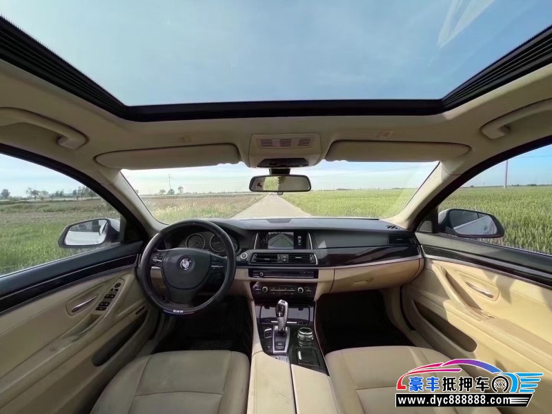 14年宝马5系轿车抵押车出售