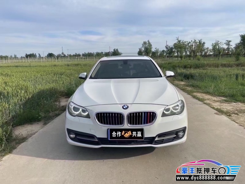 14年宝马5系轿车抵押车出售