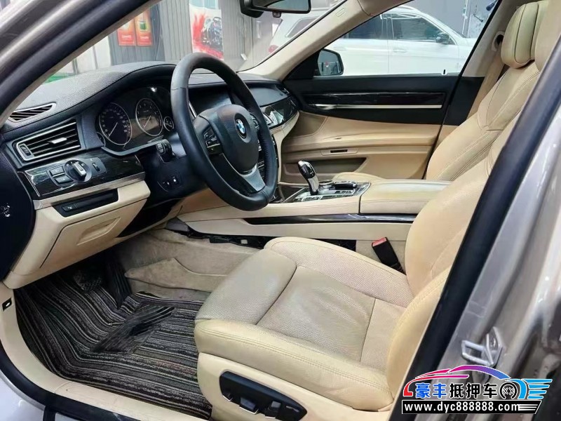 14年宝马7系轿车抵押车出售