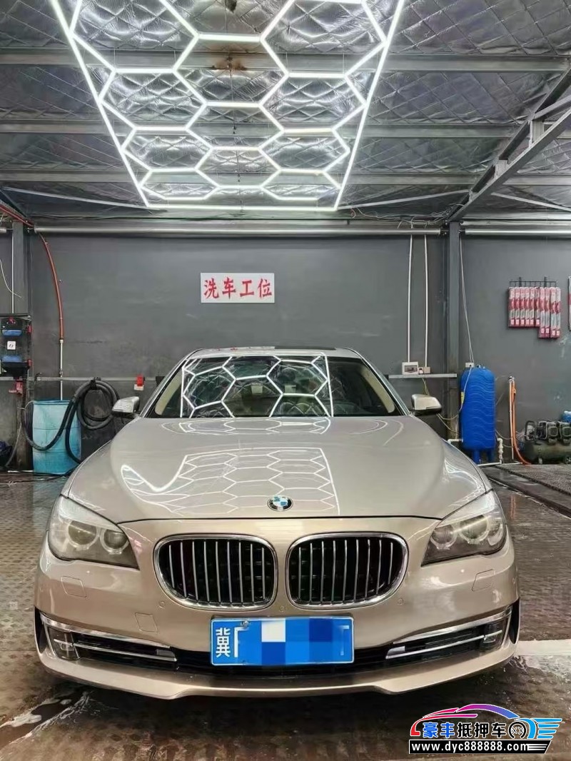 14年宝马7系轿车抵押车出售