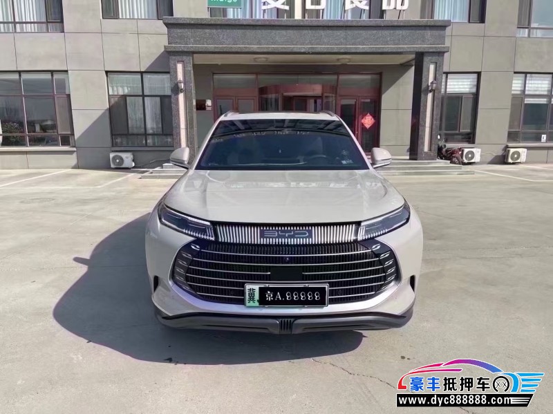 23年比亚迪护卫舰轿车抵押车出售