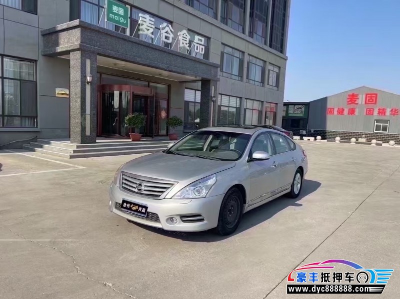 11年日产天籁轿车抵押车出售