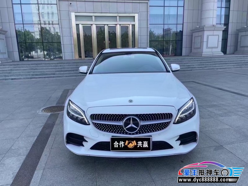 20年奔驰C轿车抵押车出售
