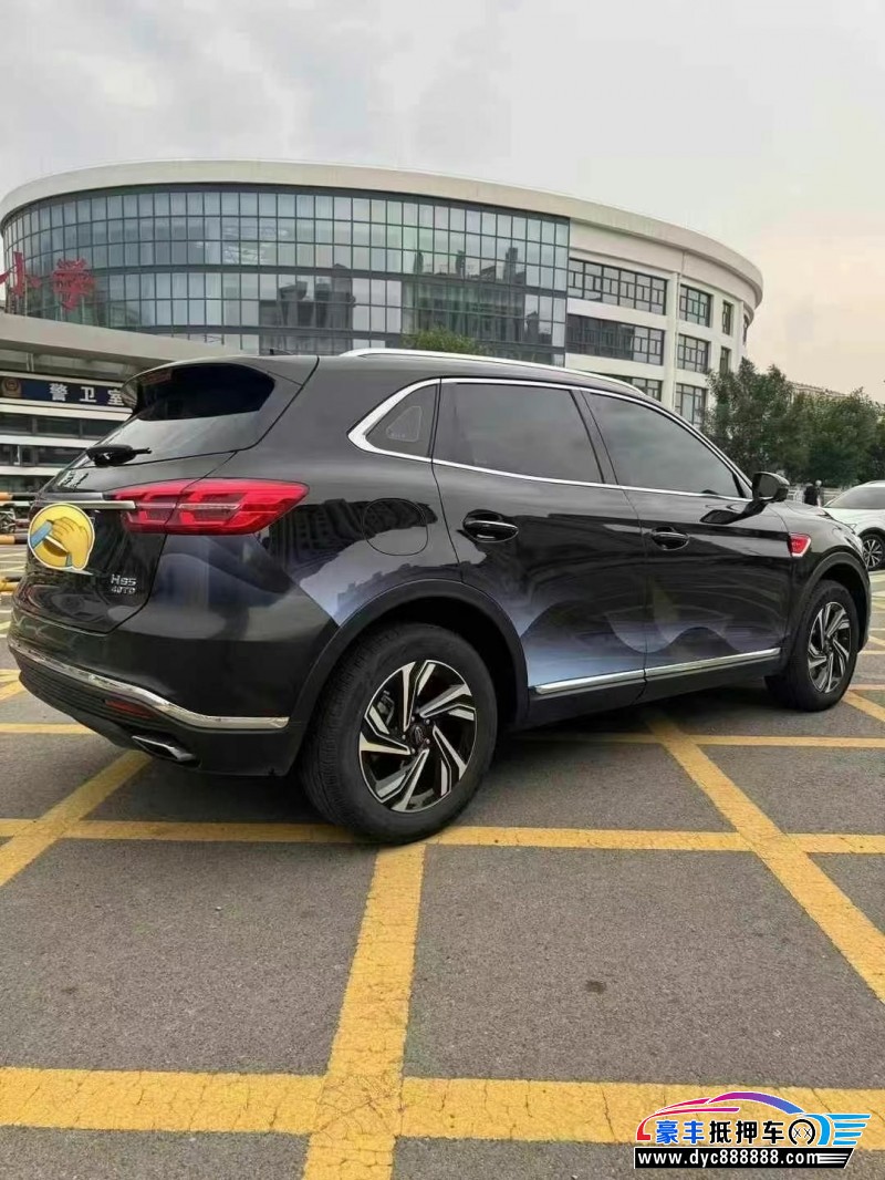 22年红旗HS5轿车抵押车出售