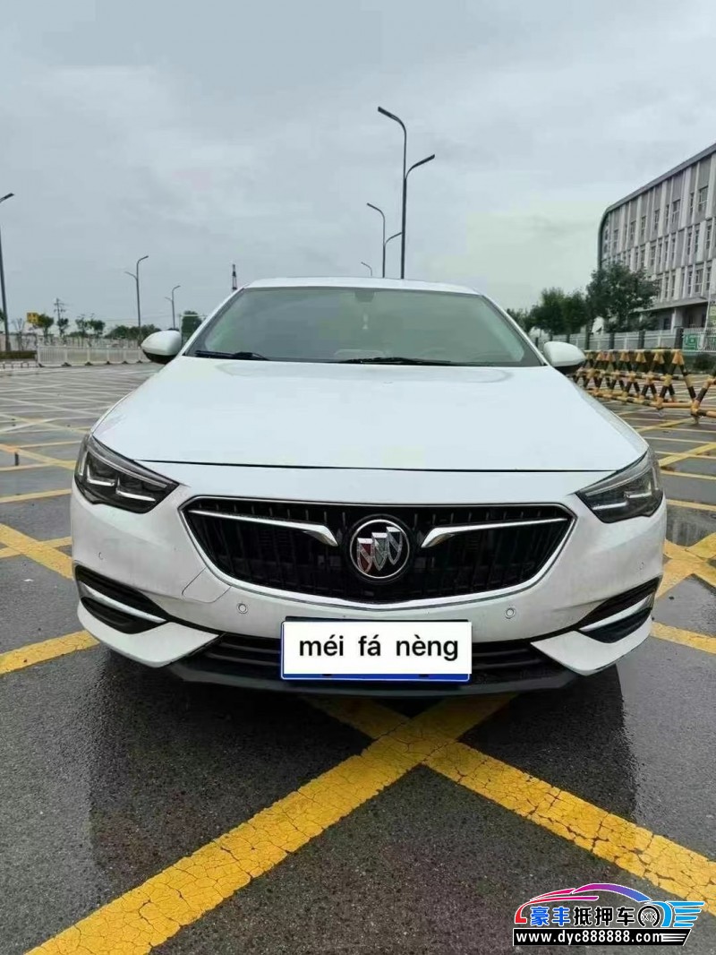 18年别克君威轿车抵押车出售