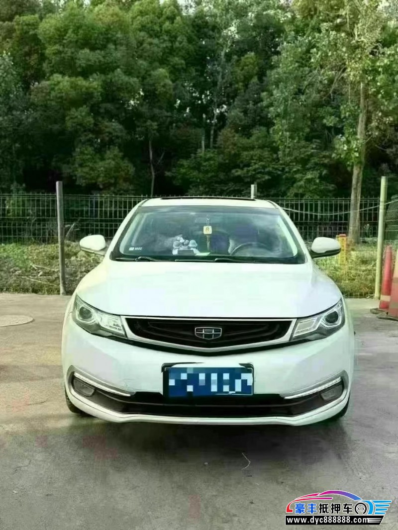 17年吉利帝豪GL轿车抵押车出售