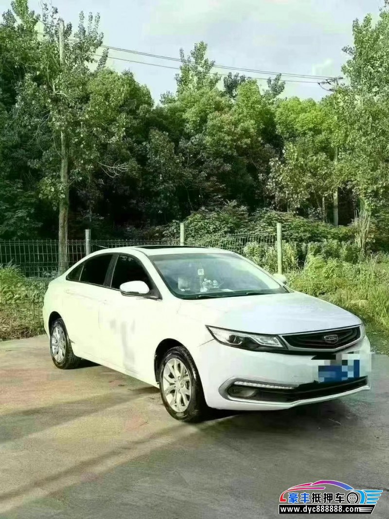 17年吉利帝豪GL轿车抵押车出售