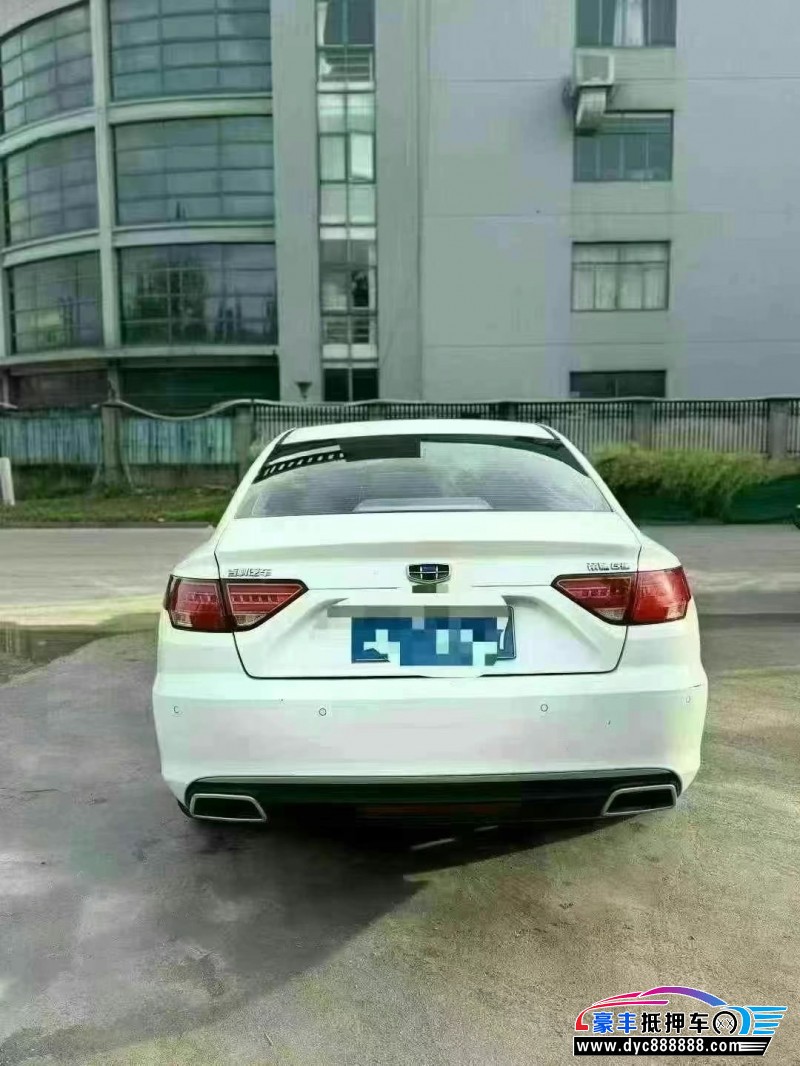 17年吉利帝豪GL轿车抵押车出售