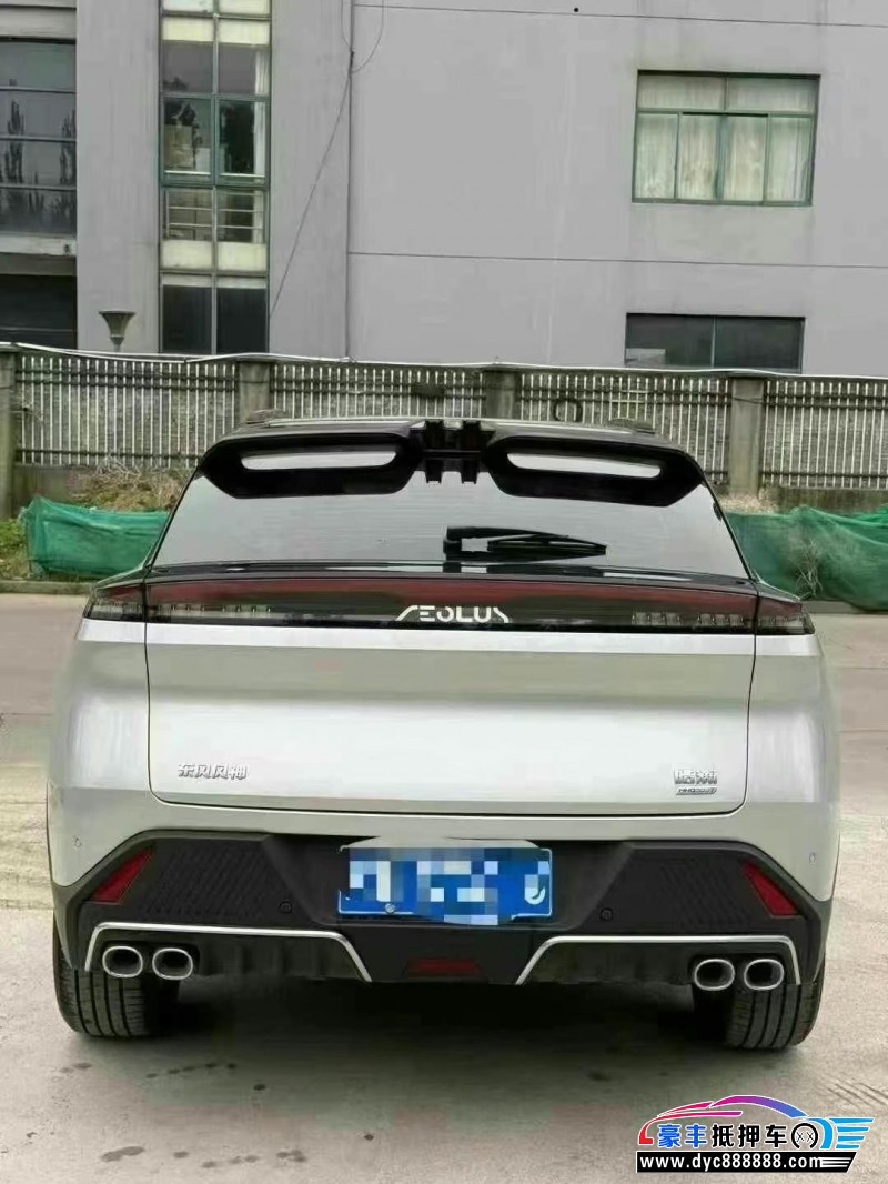 24年东风风神浩瀚轿车抵押车出售