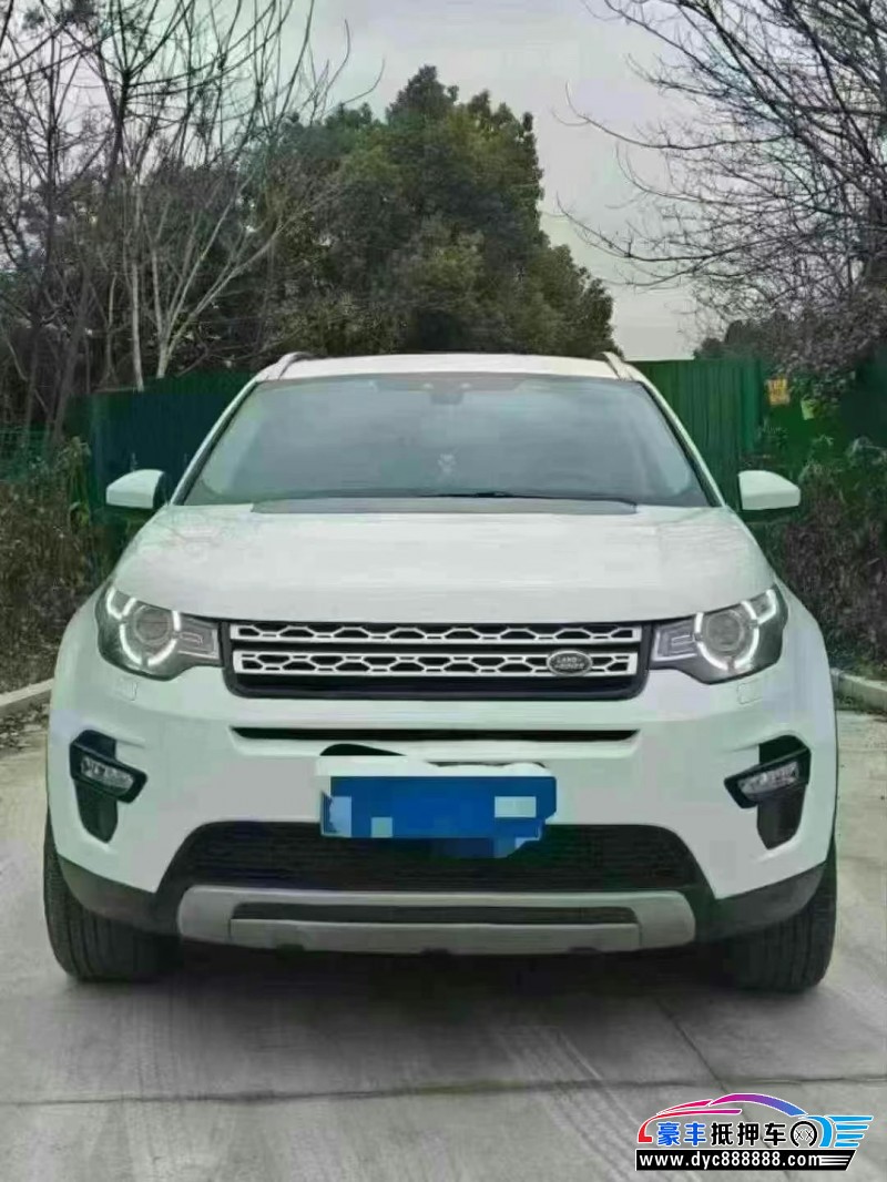 抵押车出售16年路虎发现神行轿车