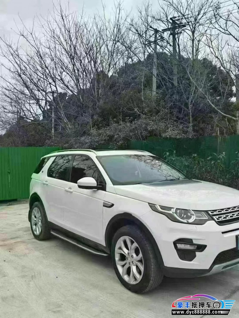 16年路虎发现神行轿车抵押车出售