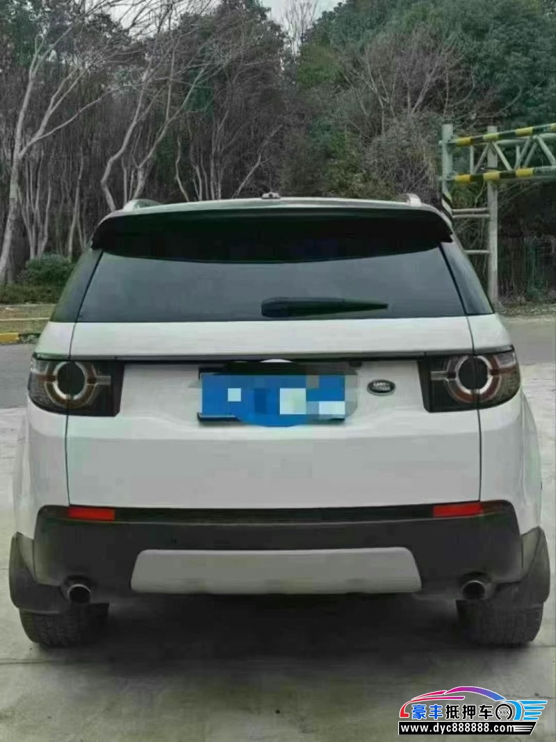 16年路虎发现神行轿车抵押车出售