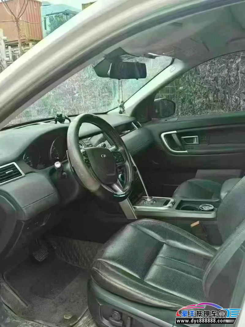 16年路虎发现神行轿车抵押车出售