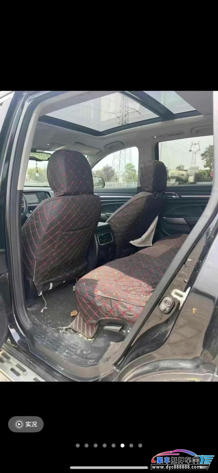 20年传祺GS8轿车抵押车出售