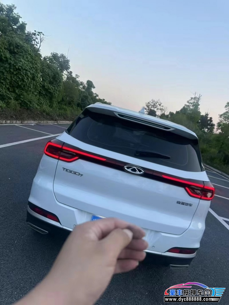 22年奇瑞瑞虎7轿车抵押车出售