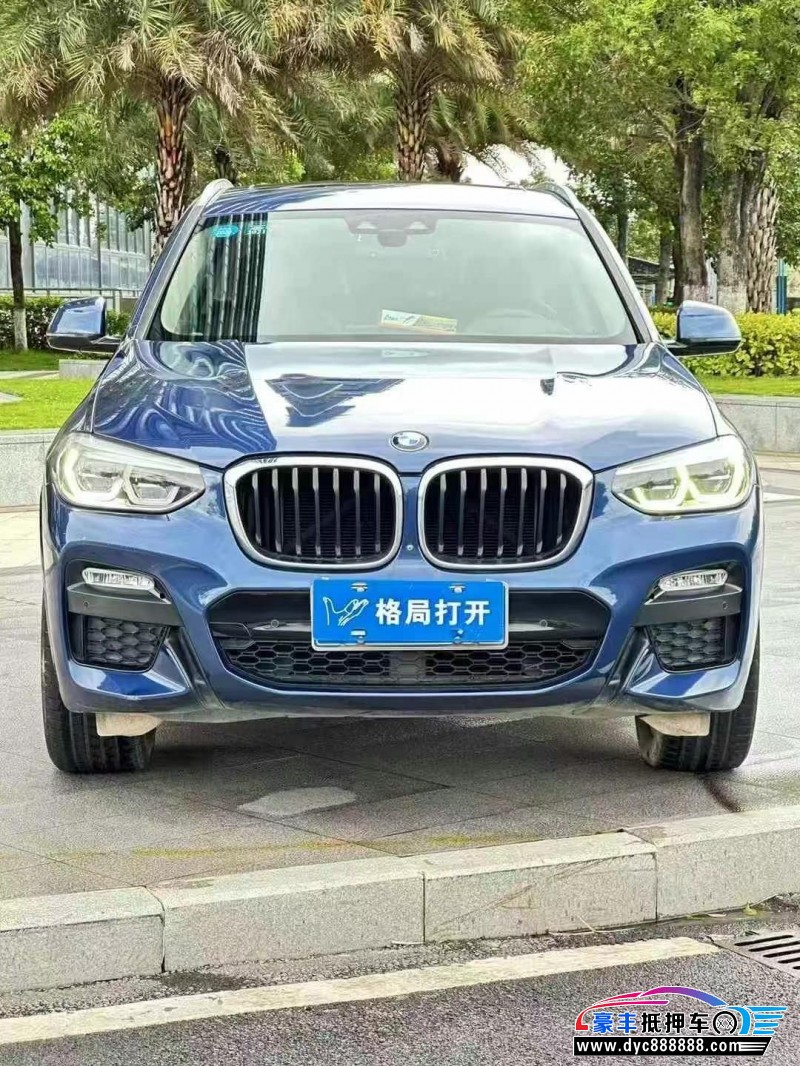 19年宝马X3轿车抵押车出售