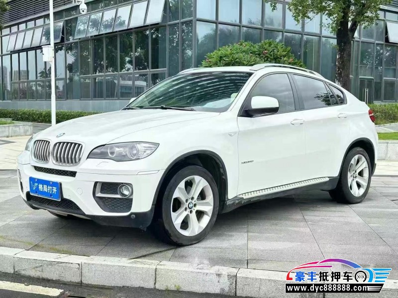 13年宝马X6轿车抵押车出售