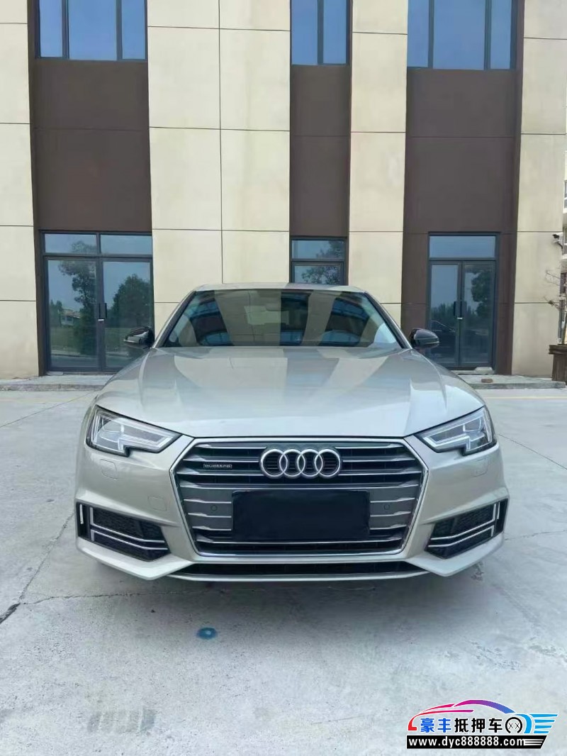 18年奥迪A4L轿车抵押车出售