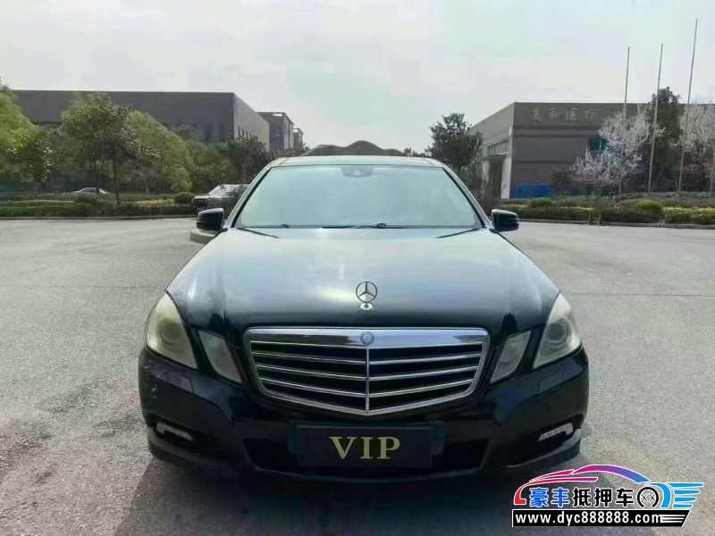 10年奔驰E轿车抵押车出售