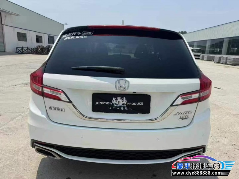 19年本田杰德轿车抵押车出售