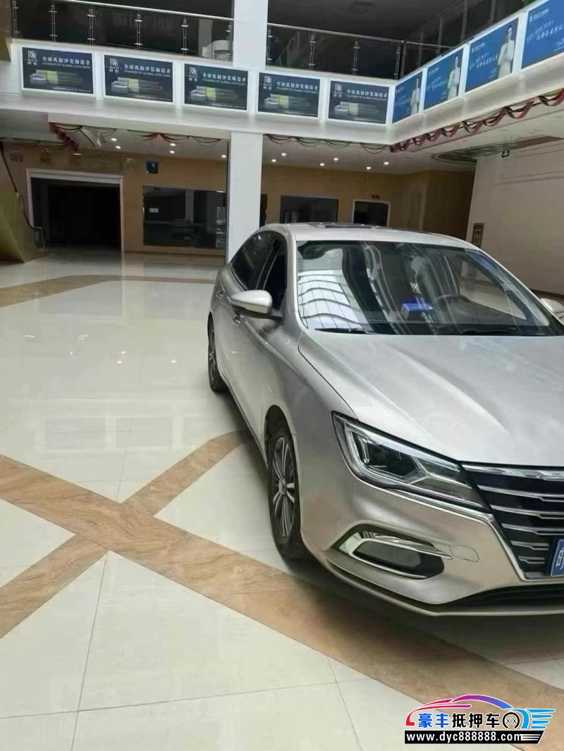 19年荣威i5轿车抵押车出售