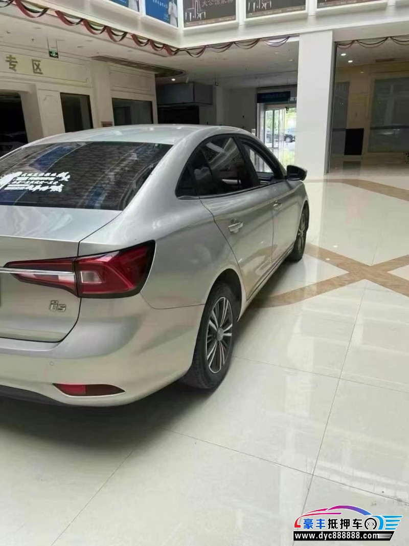 19年荣威i5轿车抵押车出售