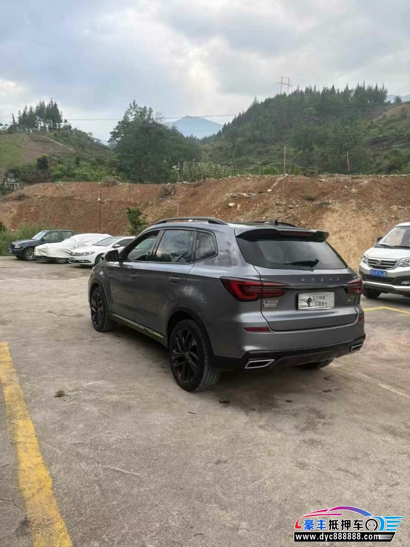 21年荣威RX5轿车抵押车出售