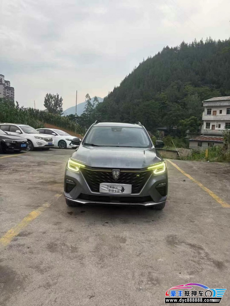 21年荣威RX5轿车抵押车出售