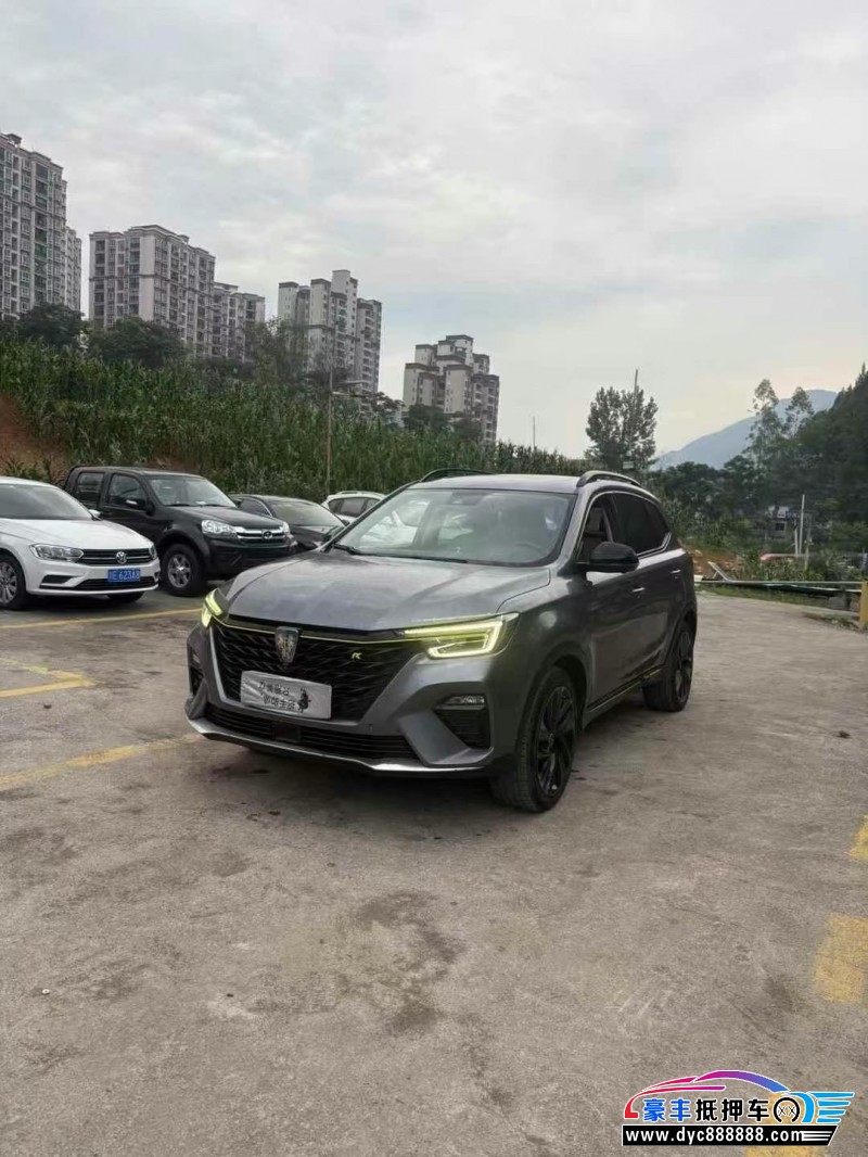 21年荣威RX5轿车抵押车出售