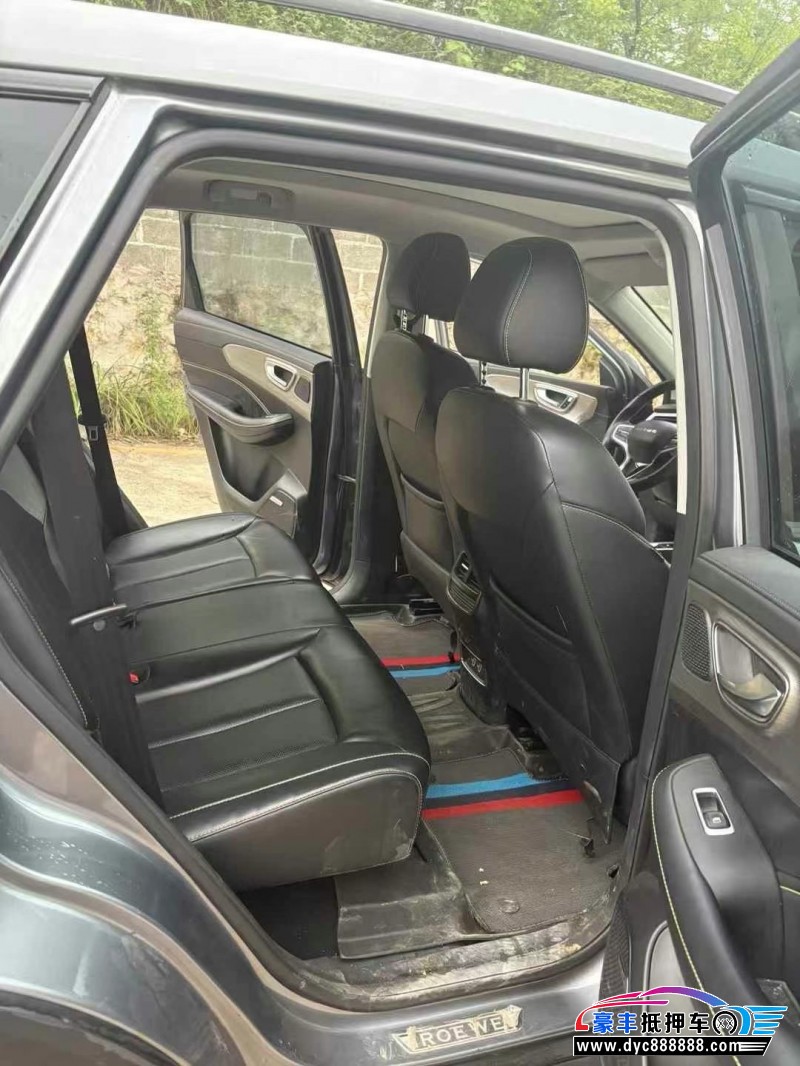 21年荣威RX5轿车抵押车出售